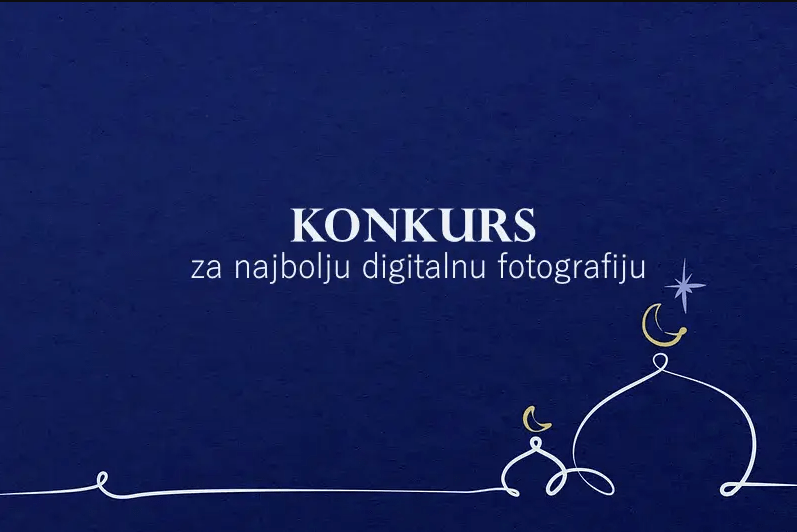 Konkurs za najbolju digitalnu ramazansku fotografiju | RTV7